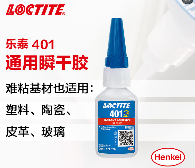 LOCTITE  401