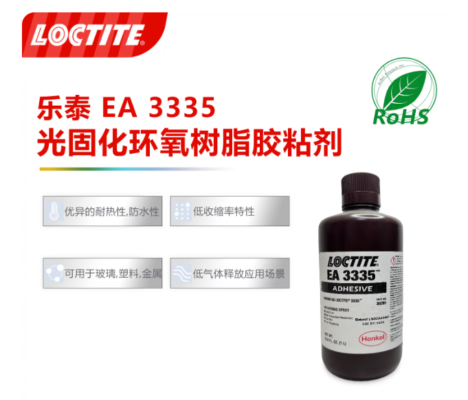 LOCTITE EA 3335