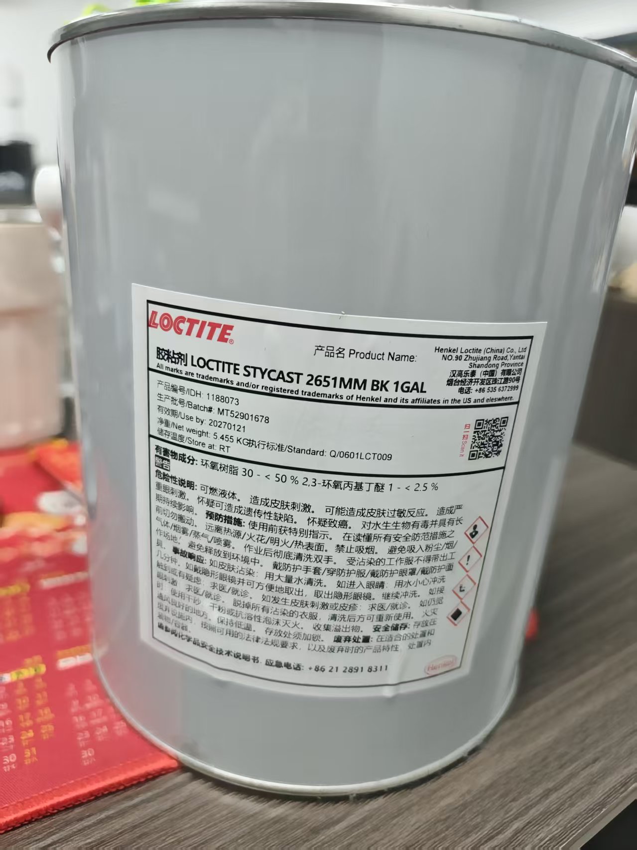 LOCTITE STYCAST 2651MM CAT 9
