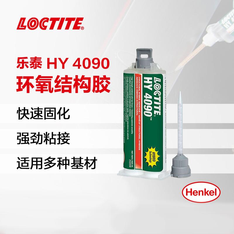 LOCTITE® HY 4090™ 