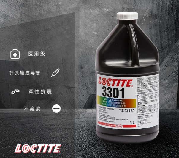 LOCTITE AA 3301
