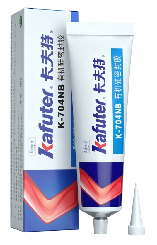 K-704NB有机硅胶