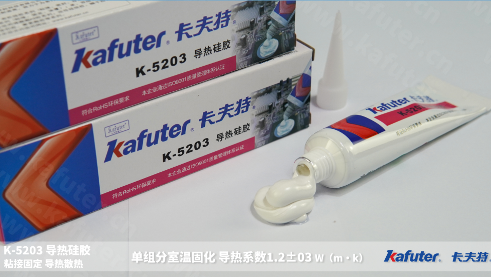 技术资料