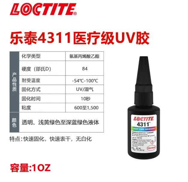 LOCTITE 4311