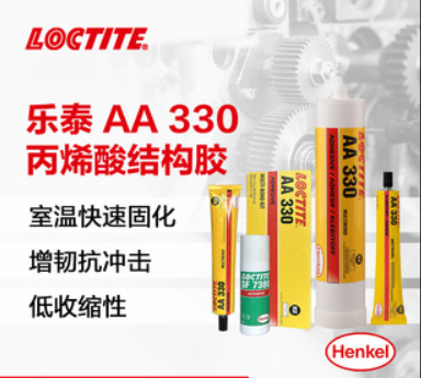 LOCTITE® AA 330