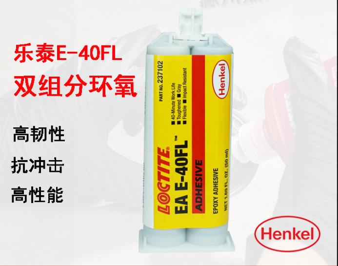 LOCTITE® EA E-40FL™