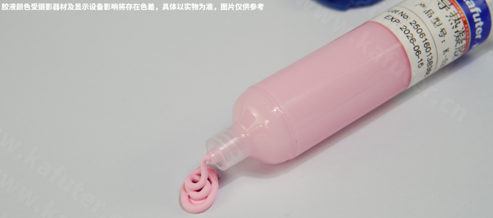 K-5236导热凝胶[6.0w/m·k】