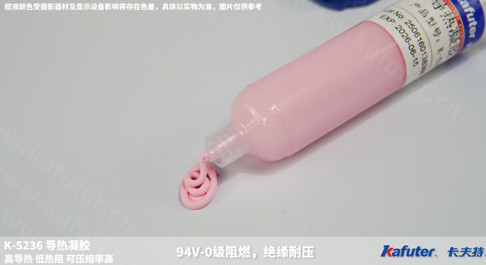 技术资料