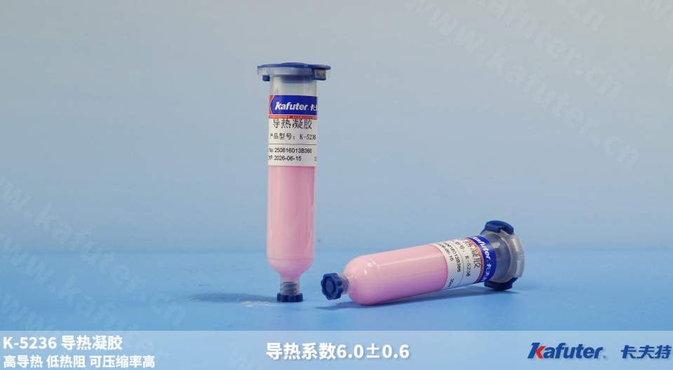 技术资料