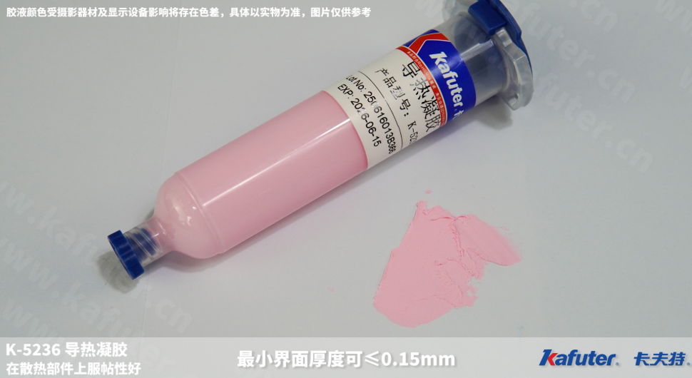 技术资料