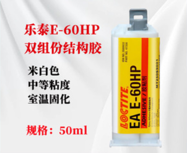 LOCTITE EAE-6OHP