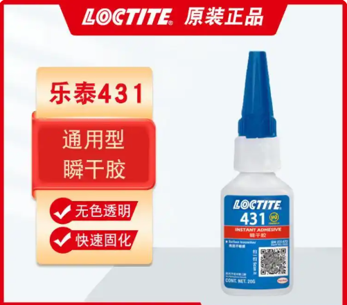 LOCTITE 431