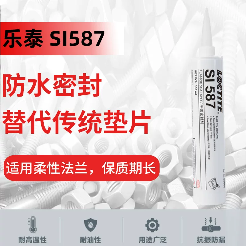 LOCTITE SI 587