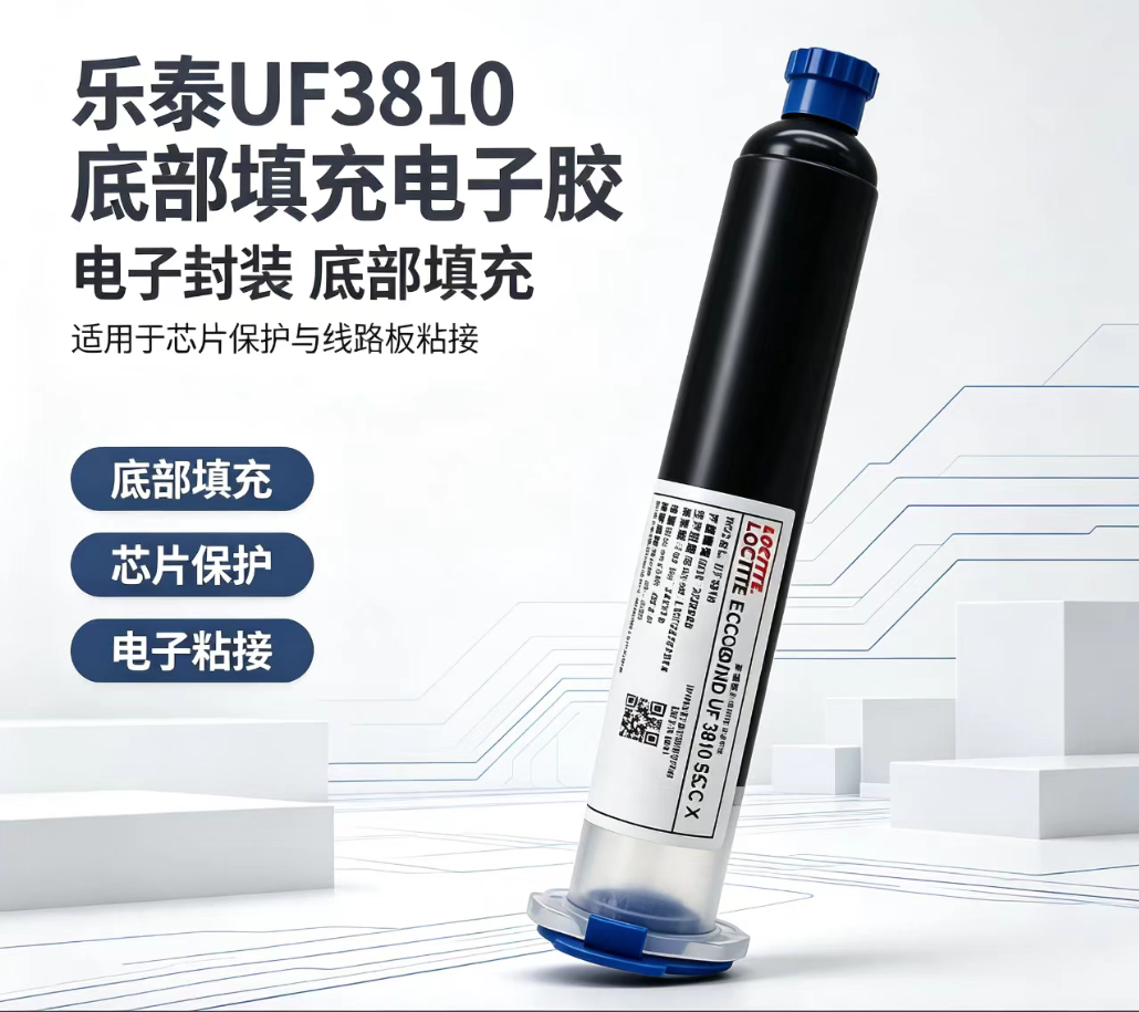 LOCTITE® ECCOBOND UF 3810