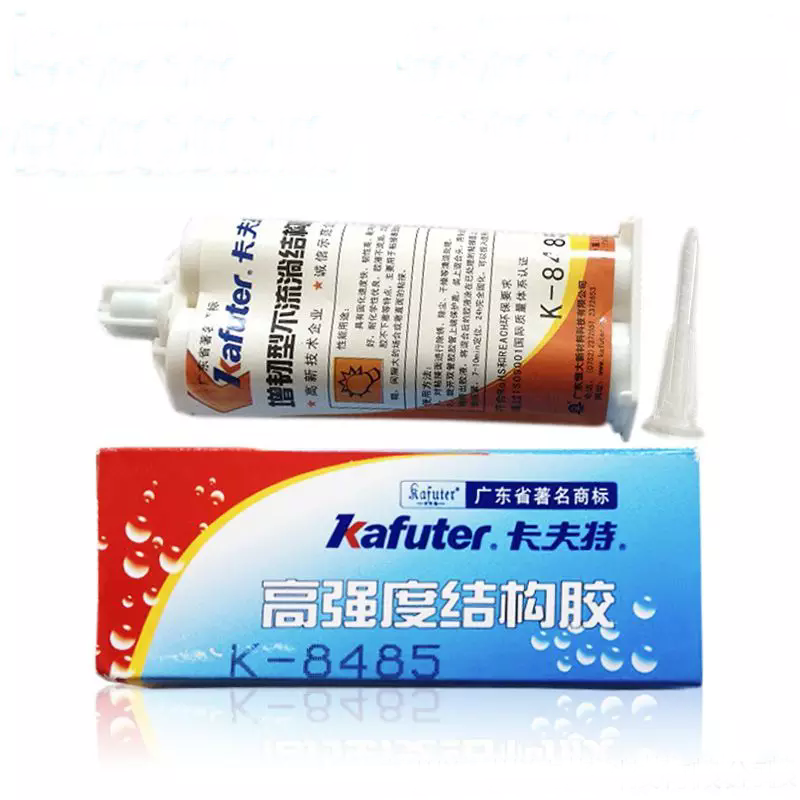 卡夫特K-8485丙烯酸酯结构AB胶