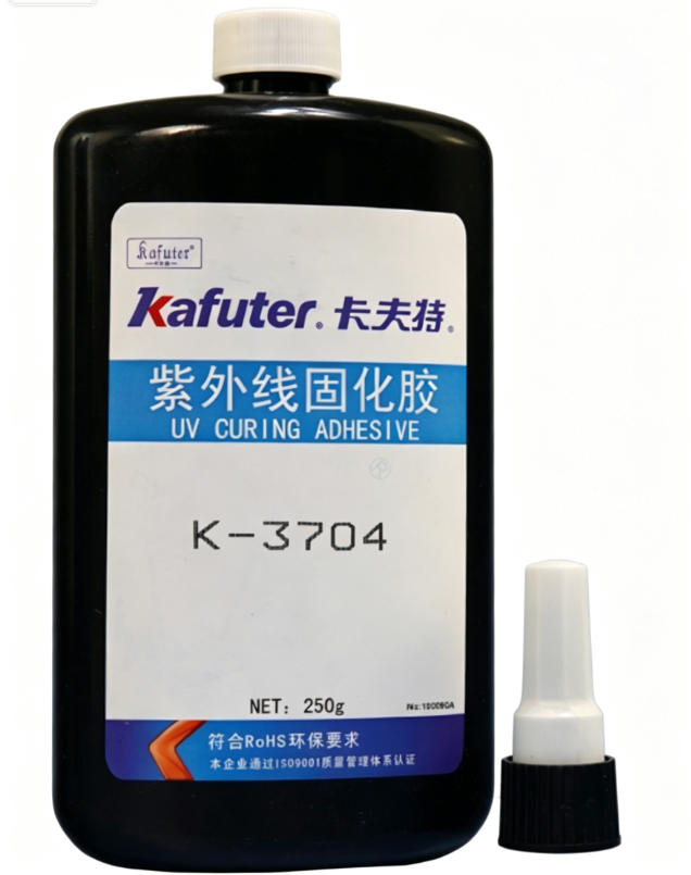 K-3704低粘度低硬度UV胶