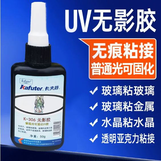 技术资料