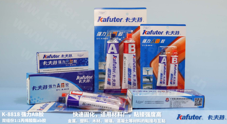 技术资料