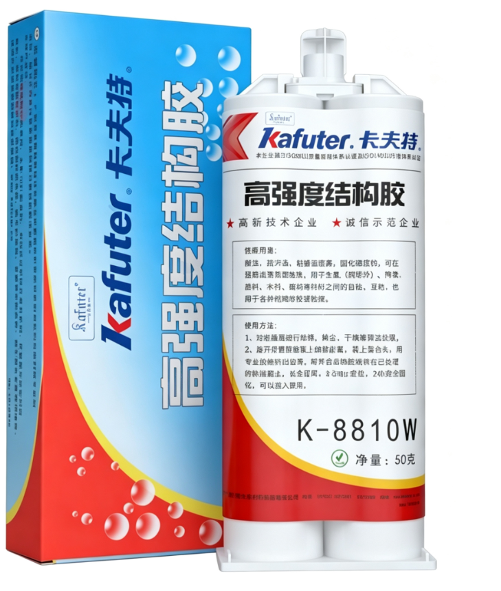 K-8810W 透明丙烯酸结构胶
