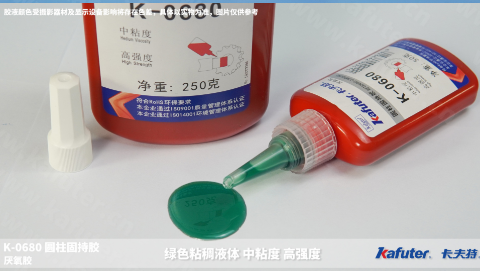 技术资料