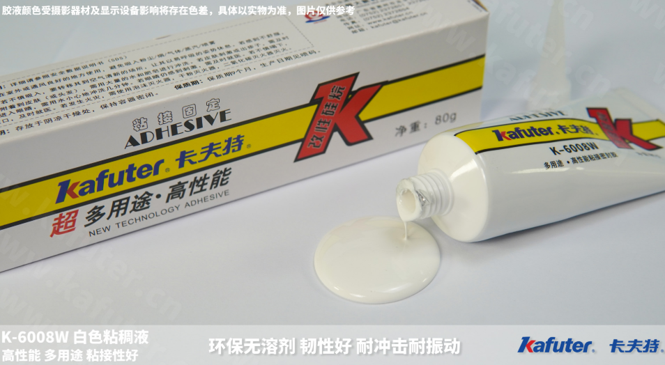 技术资料
