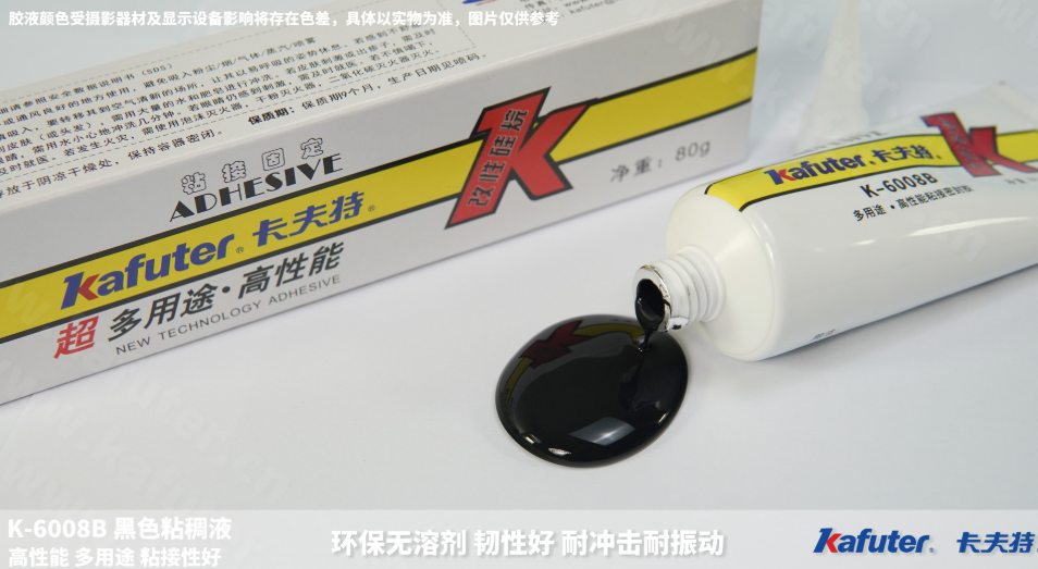 技术资料