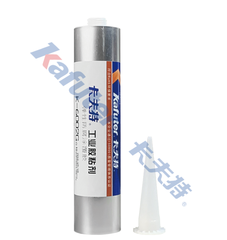 卡夫特K-6002G弹性防腐涂覆胶