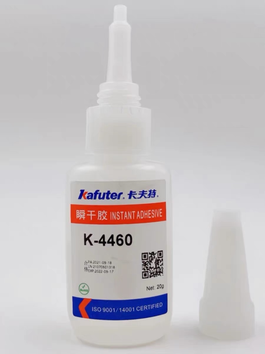 卡夫特K-4460瞬干胶