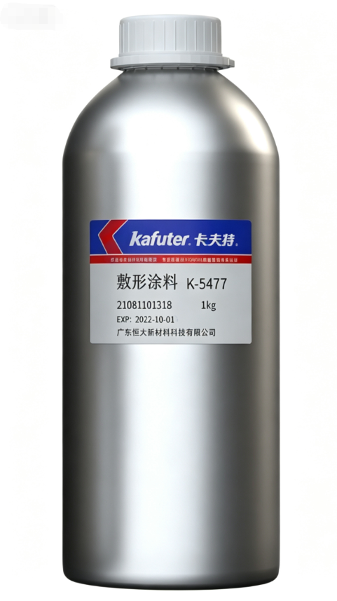 卡夫特K-5477敷型涂料