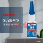 乐泰瞬干胶不同特性，满足不同应用环境下的不同需求